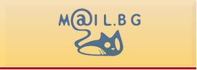 Mail Bg